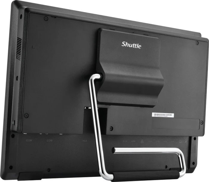 Shuttle XPC all-in-one P55U