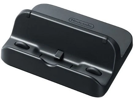 Nintendo Gamepad Ständer & Ladestation (WiiU)