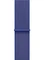 Apple Sport Loop für Apple Watch 40mm ultramarin Vorschaubild