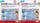 tesa Powerstrips Haken small eckig transparent, 27mm/45mm, 2 Stück (58813-00000-00)