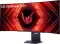 LG UltraGear OLED GS9 45GS95QX-B, 44.5" Vorschaubild