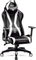Diablo Chairs X-Horn 2.0 Gamingstuhl Vorschaubild