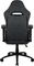 AeroCool ROYAL AeroSuede Slate Grey Gamingstuhl, dunkelgrau Vorschaubild