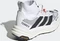 adidas Terrex Freehiker 3 Ultra Gore-Tex cloud white/core black/off white Vorschaubild