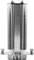 Thermalright Assassin X 120 Plus V2 Vorschaubild