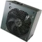 Antec EarthWatts EA-500 Green 500W, ATX 2.3 Vorschaubild