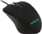 LC-Power m810RGB, USB Vorschaubild