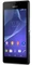 Sony Xperia M2 Aqua schwarz Vorschaubild