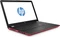 HP Laptop 15-bw053nc, Empress Red/Ash Silver, A9-9420, 8GB RAM, 128GB SSD, 1TB HDD, Radeon 520, PL Vorschaubild