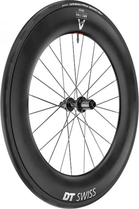 DT Swiss ARC 1100 Dicut DB 85 24H 85mm/22mm 29" 12x142 TA Shimano HG Road Centerlock Disc Hinterlaufrad