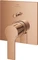 Grohe Allure Einhand-Wannenbatterie warm sunset Vorschaubild