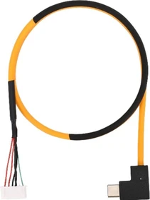 Bambu Lab Toolhead Kabel/Adapter P1S