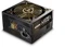 Enermax NAXN Basic 450W, ATX 2.3 Vorschaubild