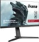 iiyama G-Master GB2570HSU-B1 Red Eagle, 24.5" Vorschaubild