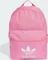 adidas Adicolor bliss pink Vorschaubild