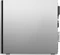 Lenovo IdeaCentre 3 07IAB7, Mineral Grey, Core i5-12400, 16GB RAM, 512GB SSD, DE Vorschaubild