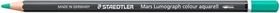 Staedtler Mars Lumograph colour aquarell 104 Aquarellstift phthalogrün hell, Kartonetui, 6er-Pack