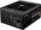 Cooler Master MWE Gold V2 Full Modular 1050W, ATX 2.52, bulk Vorschaubild