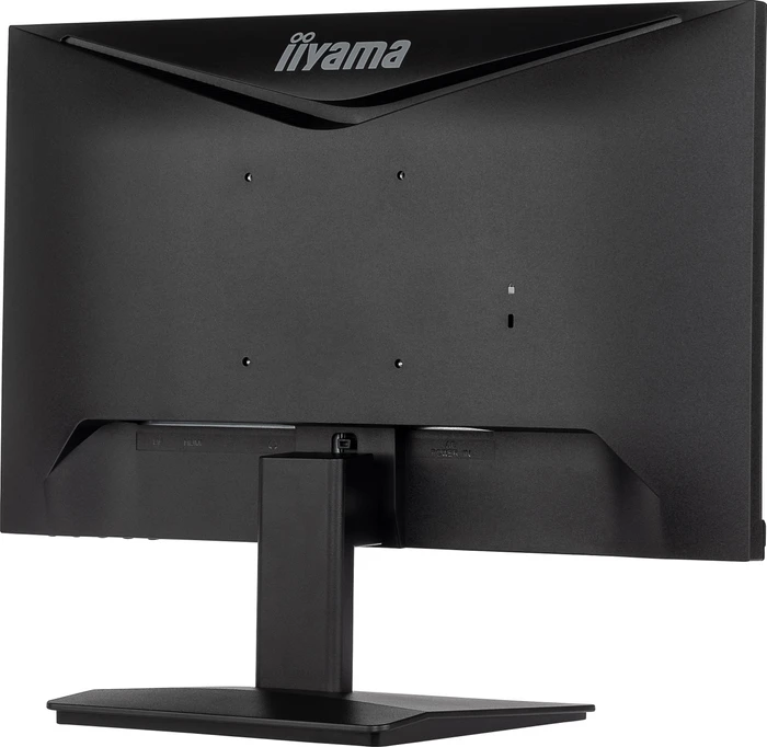iiyama ProLite XU2293HS-B5, 21.5"