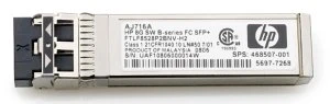 HP B-Series 8G SAN-Transceiver, LC-Duplex MM 150m, SFP+