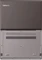 Lenovo IdeaPad 520S-14IKB, bronze, Core i7-8550U, 8GB RAM, 256GB SSD, 1TB HDD, GeForce 940MX, DE Vorschaubild