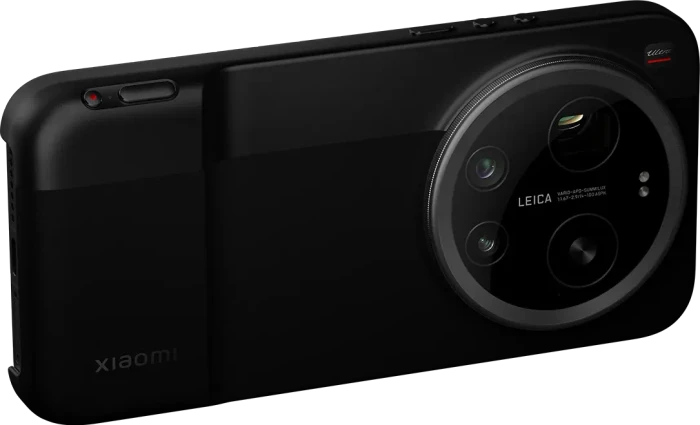 Xiaomi 17 Ultra Photography Kit schwarz