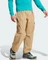 adidas Terrex Xploric Cargo Hose lang cardboard (Herren) Vorschaubild