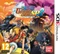 One Piece - Unlimited Cruise SP 2 (3DS) Vorschaubild