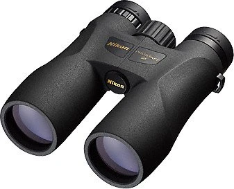 Nikon ProStaff 5 8x42