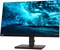 Lenovo ThinkVision T23i-20, 23" Vorschaubild