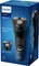 Philips S1151/00 Series 1000 Vorschaubild