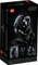 LEGO Star Wars - TIE Fighter Pilot Helm Vorschaubild