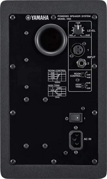 Yamaha HS5MP Matched Pair schwarz, Paar