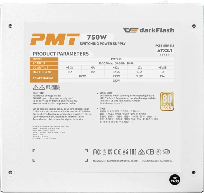 DarkFlash PMT Series PMT750 weiß 750W, ATX 3.1