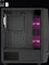 AeroCool Scape ARGB, Lüfter LED ARGB, Glasfenster Vorschaubild
