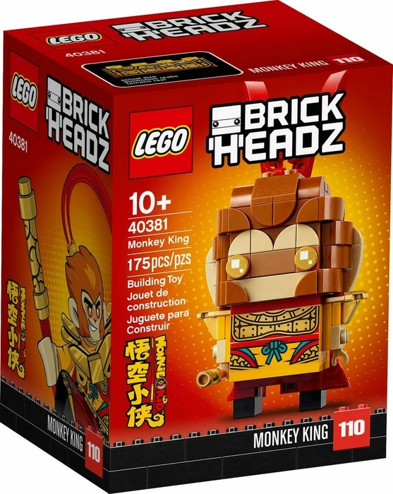 LEGO BrickHeadz - Monkey King