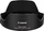 Canon EW-65B Gegenlichtblende