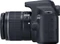 Canon EOS 1300D schwarz mit Objektiv EF-S 18-55mm 3.5-5.6 IS II Power Kit Vorschaubild