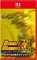 Dynasty Warriors 3: Complete Edition Remastered Vorschaubild