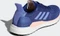 adidas Solar Glide mystery ink/real lilac/clear orange (Damen) Vorschaubild