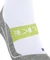 Falke RU4 Endurance Cool Laufsocken weiß (Herren) Vorschaubild