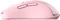 Cougar Surpassion RX Pink Wireless Optical Gaming Mouse, USB Vorschaubild