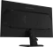 GIGABYTE GS25F2A, 24.5" Vorschaubild