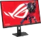 ASUS ROG Strix XG27JCEG, 27" Vorschaubild