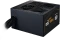 Cooler Master MWE Bronze 230V V3 550W, ATX 3.1 Vorschaubild