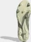 adidas Predator 19.1 FG legacy green/sand/solar yellow (Herren) Vorschaubild