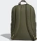 adidas Adicolor focus olive Vorschaubild