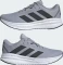 adidas Galaxy 7 halo silver/carbon/core black (Herren) Vorschaubild
