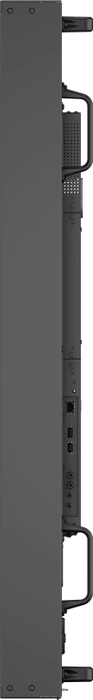 Philips H-Line 75BDL4003H, 74.5"