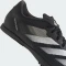 adidas Adizero Distancestar Spike core black/zero metalic/cloud white Vorschaubild